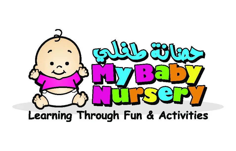 My Baby Nursery nursery logo