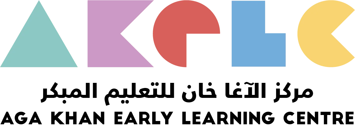 Aga Khan Early Learning Centre (AKELC) nursery logo